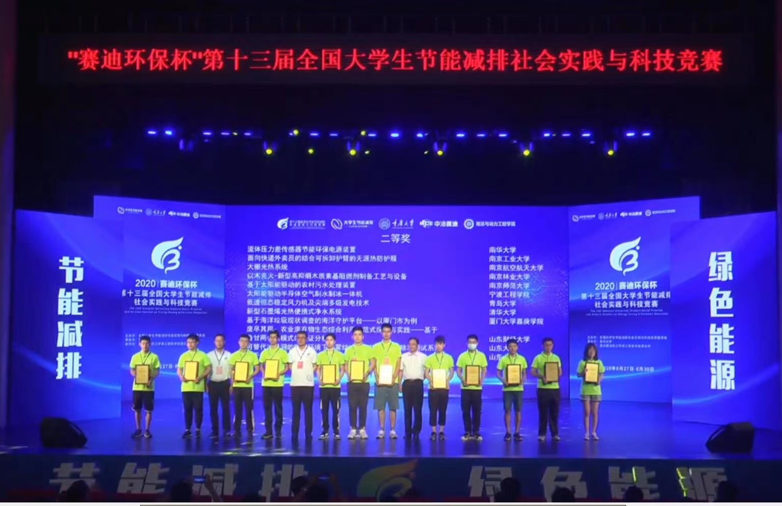 Cache_-3ecd1cb99db84183.